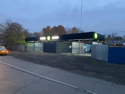 Фото Автомобильная мойка